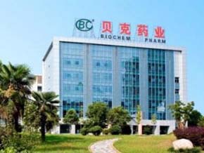 <b>安徽貝克生物制藥有限公司</b>