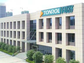 <b>同路生物制藥有限公司</b>